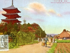 Kyoto-To-Ji-Eastern-Temple