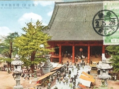 The Asakusa kwannon Tokyo