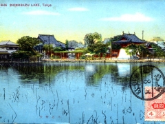 Tokyo Shinobazu Lake
