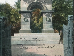 Halifax Sebastopol Monument opposite Gouvernment House