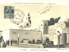 Algerie Pavillon Cote Sud Algerien