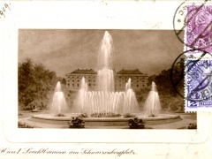 Wien I Leuchtbrunnen am Schwarzenbergplatz