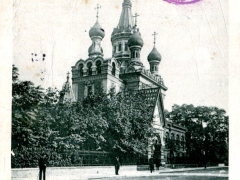 Wien Russische Kirche