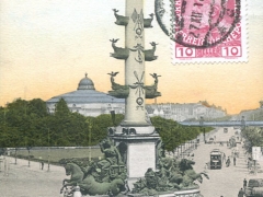 Wien Tegetthoft Monument