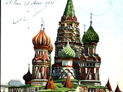 Moscou Cathedrale Vassili Blagenoi
