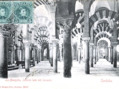 Cordoba La Mezquita Interior lado del Levante