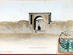 Entrance to the Mahdi'2 Tomb