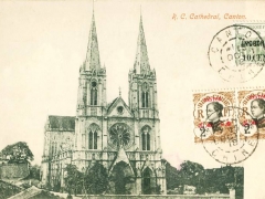 Canton Cathedral