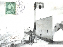 Bizerte Mosquee des Andalous