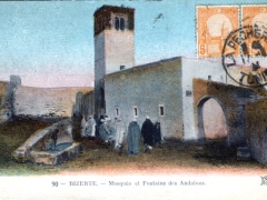 Bizerte Mosquee et Fontaine des Andalous