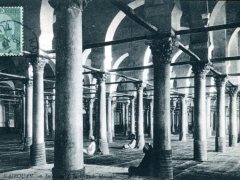 Kairouan Interieur de la Grande Mosquee