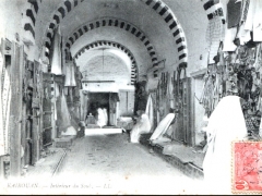 Kairouan Interieur du Souk