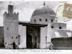 Kairouan La Mosquee Sidi Ab el Kader