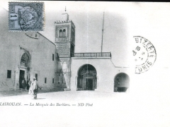 Kairouan La Mosquee des Barbiers