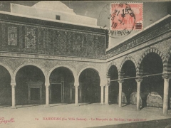 Kairouan La Mosquee du Barbier vue interieure