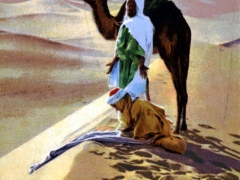 La Priere au desert