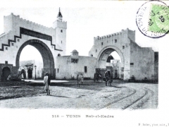 Tunis Bab el Kadra