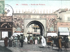 Tunis Porte de France
