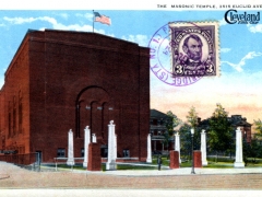 Cleveland the Masonic Temple 3515 Euclic Ave