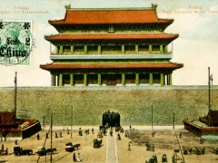 Peking Haupttor zu Tartarenstadt