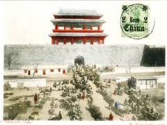 Peking the Hata-men Gate