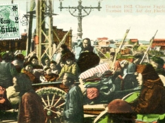 Tientsin 1912 auf der Flucht