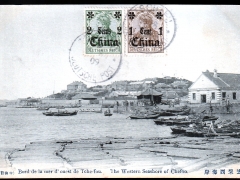 Tschifu-The-Western-Seaxhore
