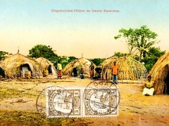 Eingeborenenhütten im inneren Karmeruns