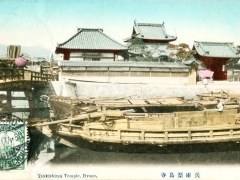 Hyogo Tsukishima Temple