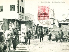 Casablanca Marche du Petit Sokko
