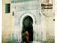 Tanger Mosquee du Sherif d Ouazan