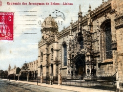Lisboa Belem Convento dos Jeronymos