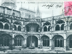 Lisboa Claustro do Convento dos Jeronymos