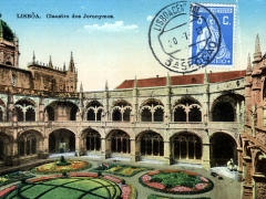Lisboa Claustro dos Jeronymos