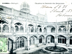Lisboa Claustros do Convento dos Jeronymos
