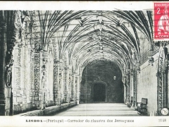 Lisboa Corredor do claustro dos Jeronymos