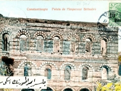 Constantinople Palais de lImereur Belisaire