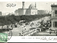 Caire Envoi du Mahmal