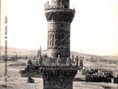 Cairo Minaret of Sultan Hassan