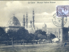 Le Caire Mosque Sultan Hassan
