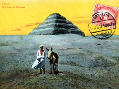 Le Caire Pyramide de Sakkarah