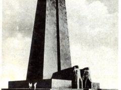 Suez Canal Warmemorial on Gebel Mariam near Ismailia