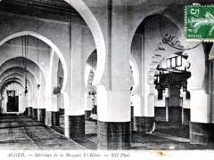 Alger Interieur de la Mosquee El Kebir