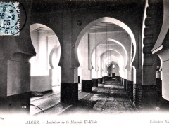 Alger Interieur de la Mosquee El Kebir