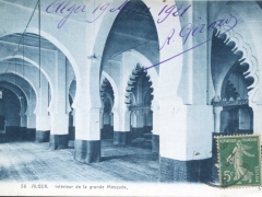 Alger Interieur de la grande Mosquee