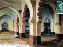 Alger La Grande Mosquee rue de la Marine Interieur