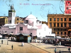 Alger Mosquee Djemaa Djedid