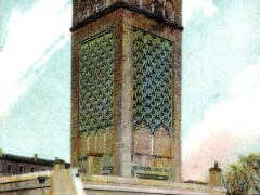 Oran Minaret d'une Ancienne Mosquee