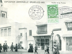 Bruxelles Exposition 1910 Pavillon de la Tunesie