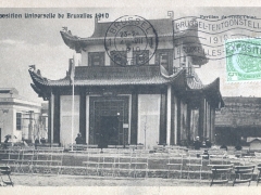 Bruxelles Exposition Universelle 1910 Pavillon de l'Indo Chine